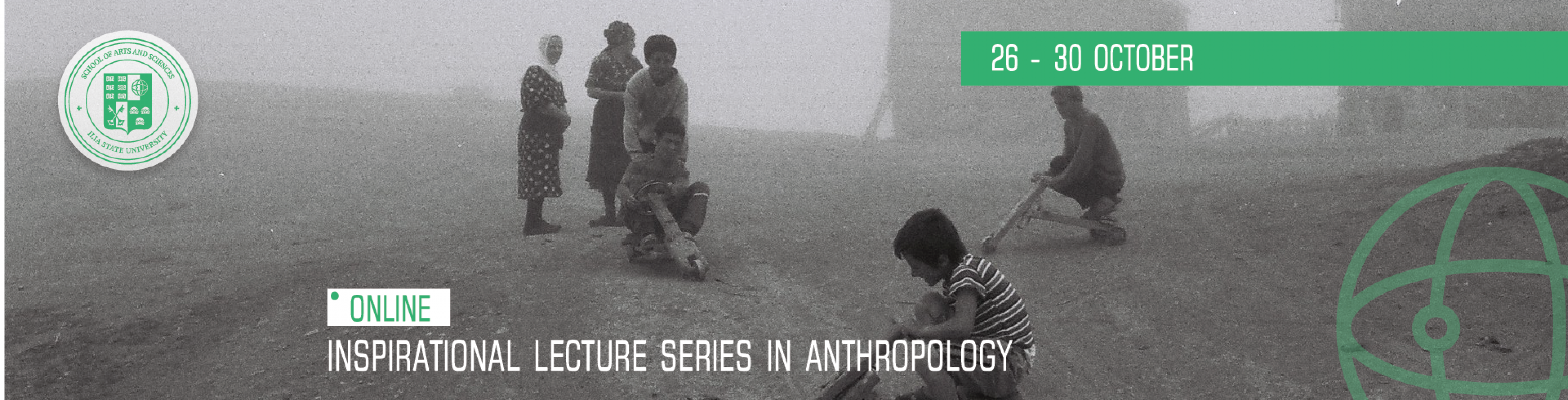 Inspirational Lecture Series in Anthropology - სიახლეების პორტალი