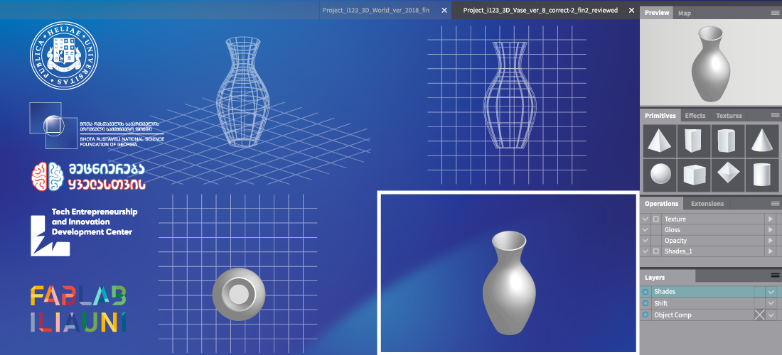 3D პრინტინგისა და დიზაინის კურსი მოსწავლეებისთვის
