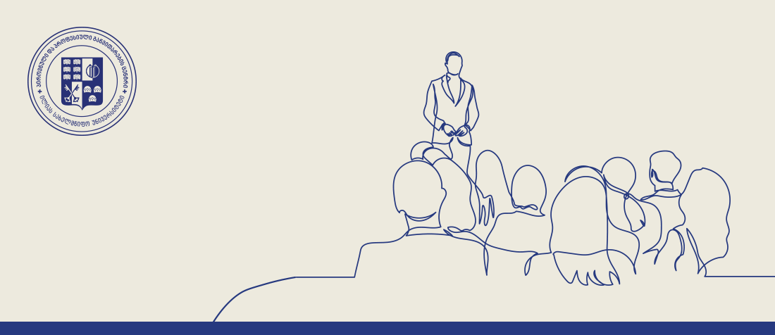 მიღება ტრენინგზე „შეფასების მეთოდები და ინსტრუმენტები“