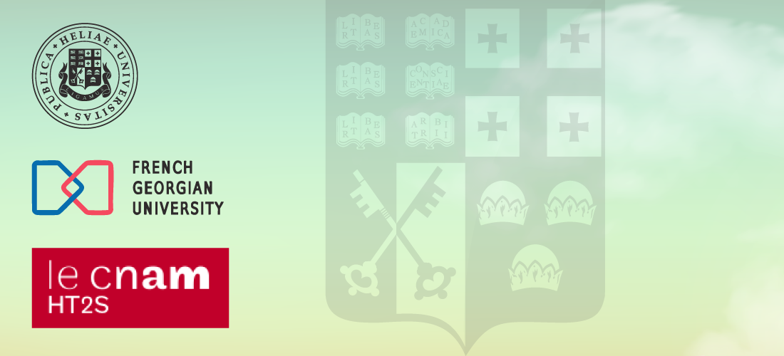 საზაფხულო სკოლა – ნარატივები როგორც კვლევისა და კომუნიკაციის ინსტრუმენტები: გამოყენება აკადემიაში