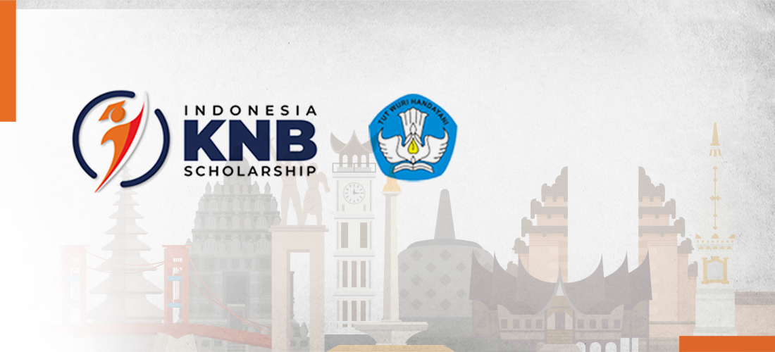 ინდონეზიის მთავრობის სასტიპენდიო პროგრამა