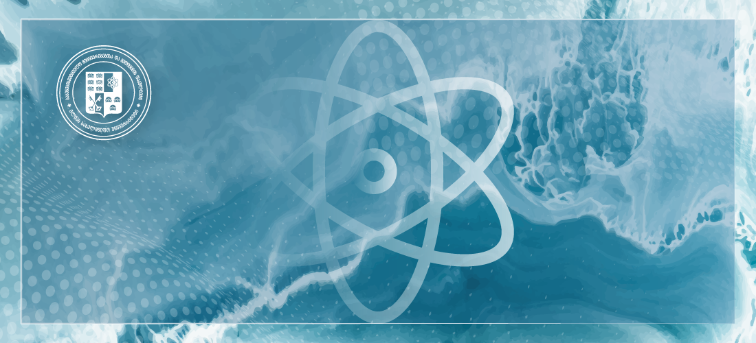 ილიას სახელმწიფო უნივერსიტეტის მონაწილეობით მიმდინარე სამეცნიერო პროექტ EfxiNNOs-ის მესამე საინფორმაციო ბიულეტენი გამოიცა