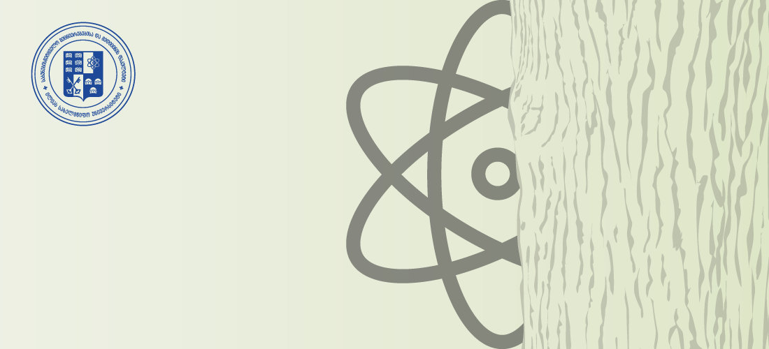 ილიაუნის მკვლევართა სტატია საერთაშორისო ჟურნალში Trees, Forests and People კავკასიის ტყის ზედა საზღვრის არყნების (Betula spp.) ეკოლოგიური ნიშის დინამიკა პლეისტოცენის, ჰოლოცენისა და კლიმატის მომავალი ცვლილებების პირობებში