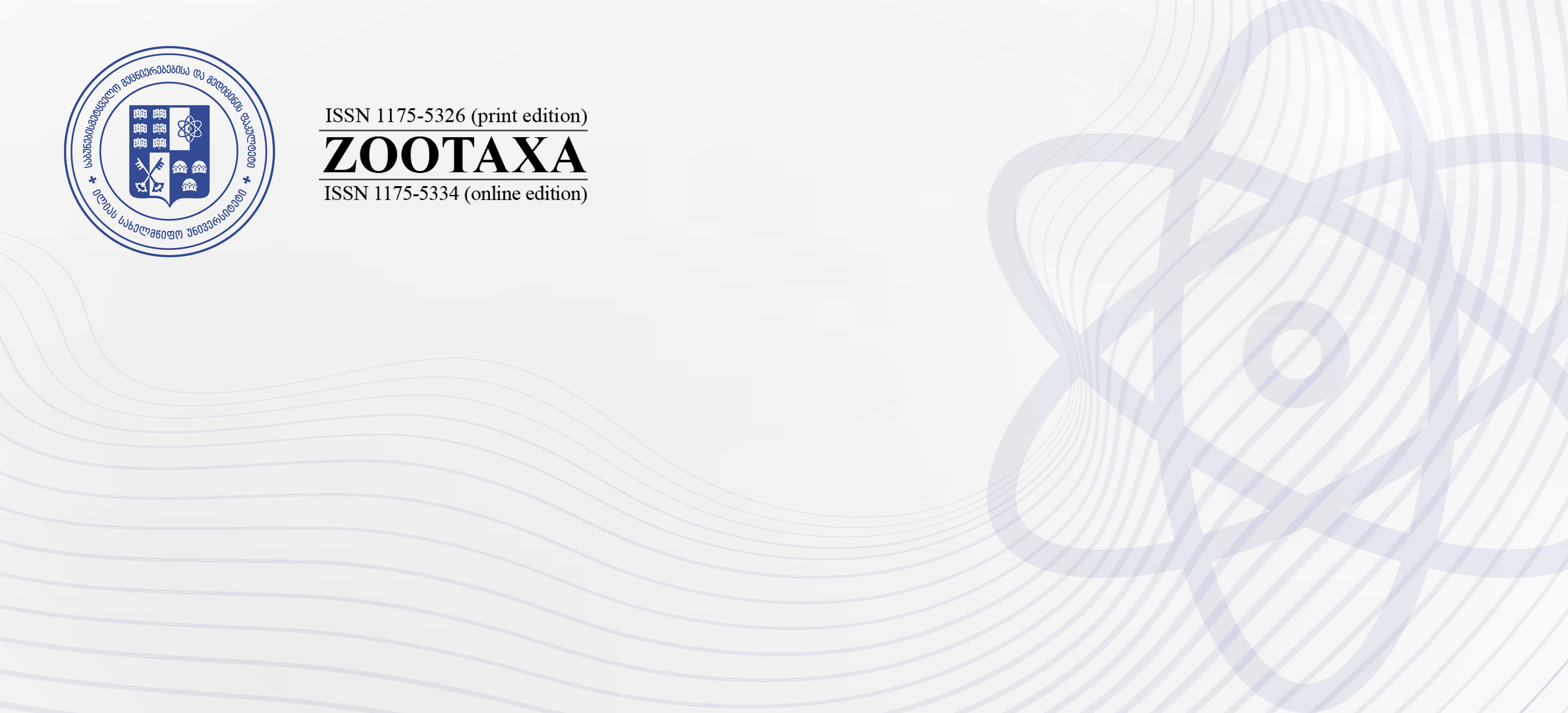 ილიაუნის მკვლევარმა მარიამ გოგშელიძემ ტროგლობიონტი ცრუმორიელის ორი ახალი სახეობა აღწერა