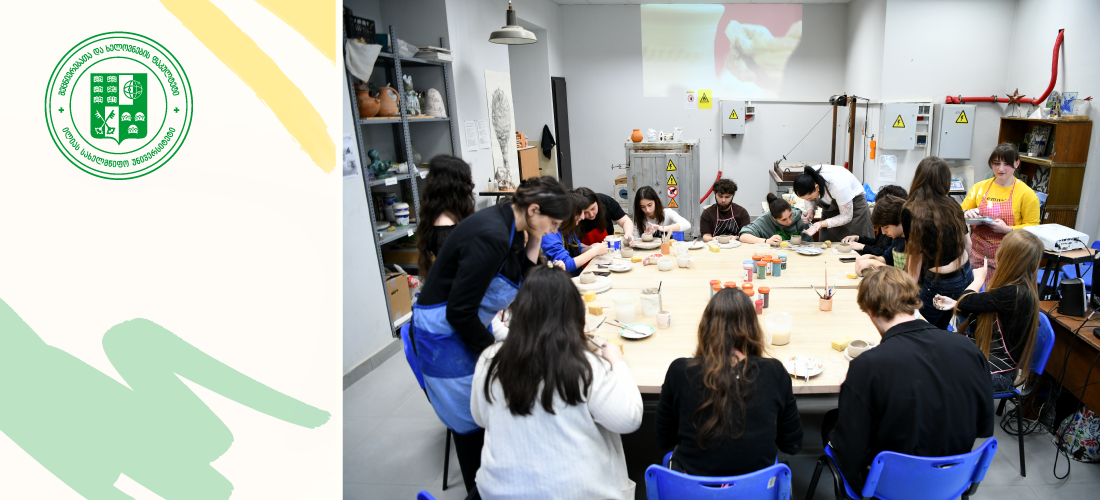 მხატვრული რეწვის ევროპული დღეები