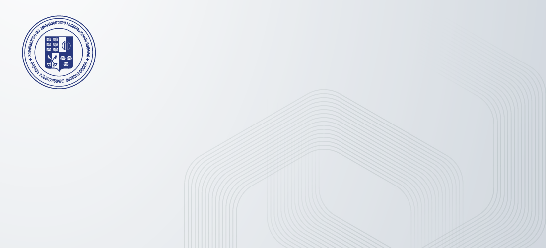 რეგისტრაცია ონლაინტრენინგკურსზე „კვლევის კეთილსინდისიერება და ეთიკა“