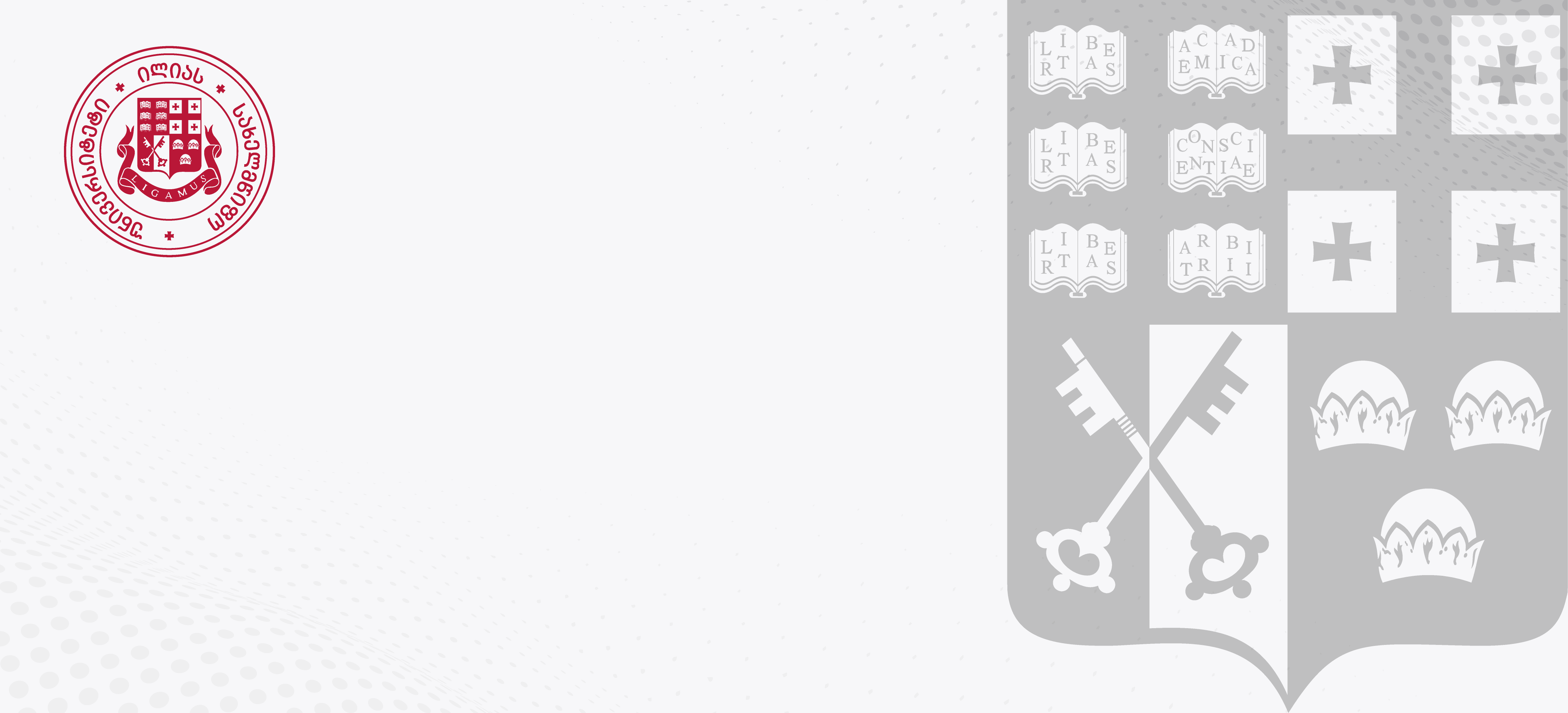 ტრენინგკურსი „ელექტრონული პლატფორმების გამოყენება შერეული სწავლების ფორმატში“