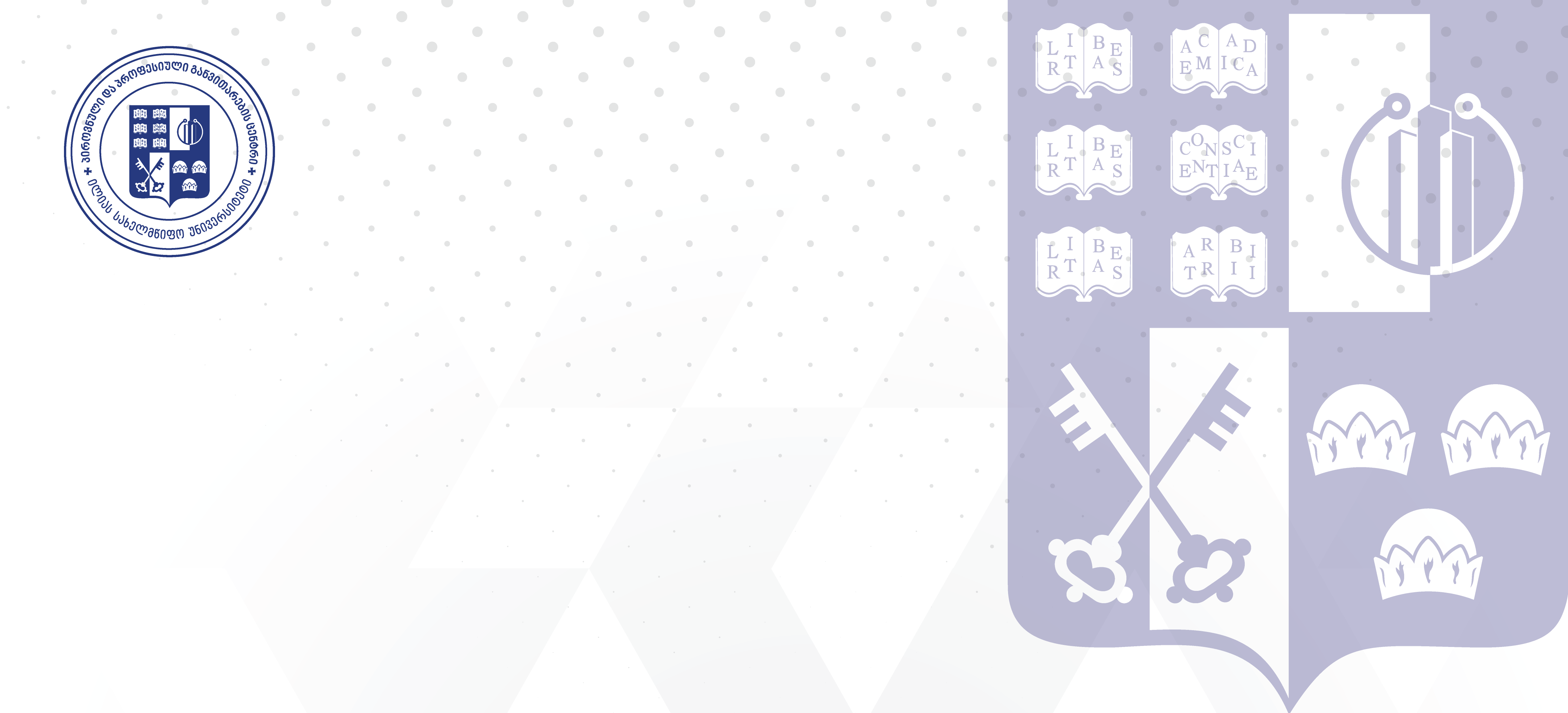 მიღება ტრენინგკურსზე „ლაბორატორიული ბიოუსაფრთხოება ISO 15190-ის მოთხოვნების შესაბამისად“