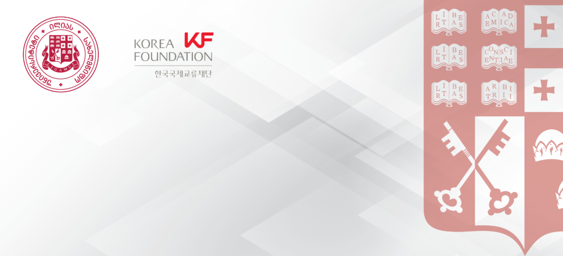 Korea Foundation Master’s, Doctoral and Postdoctoral Fellowship Programs for 2027