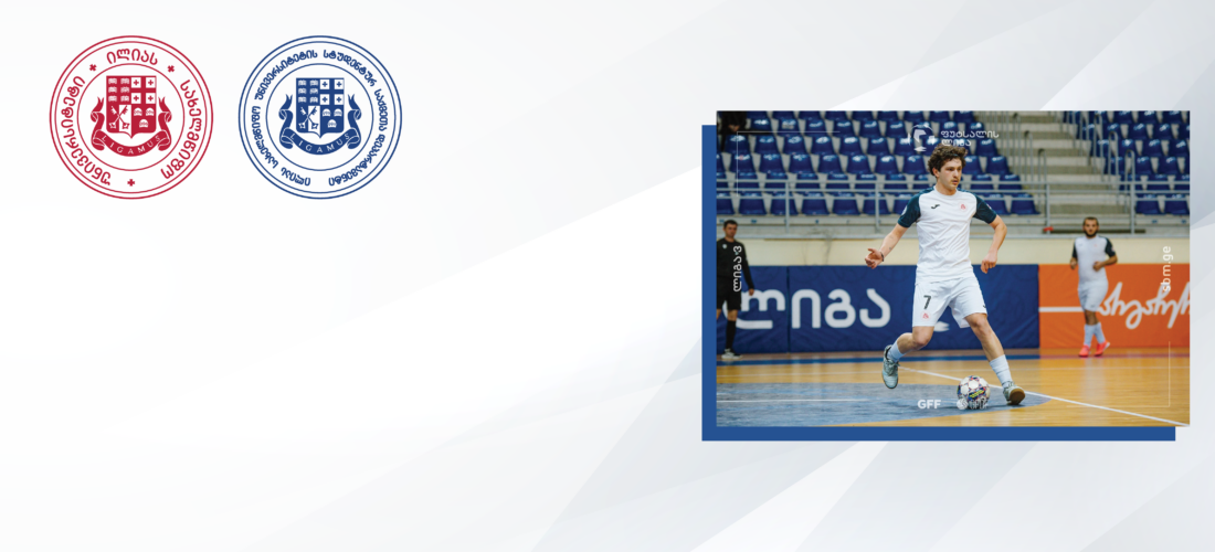 The Department of Student Affairs is announcing tryouts for the Iliauni Futsal Team